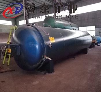 膠鞋硫化罐 膠鞋硫化罐